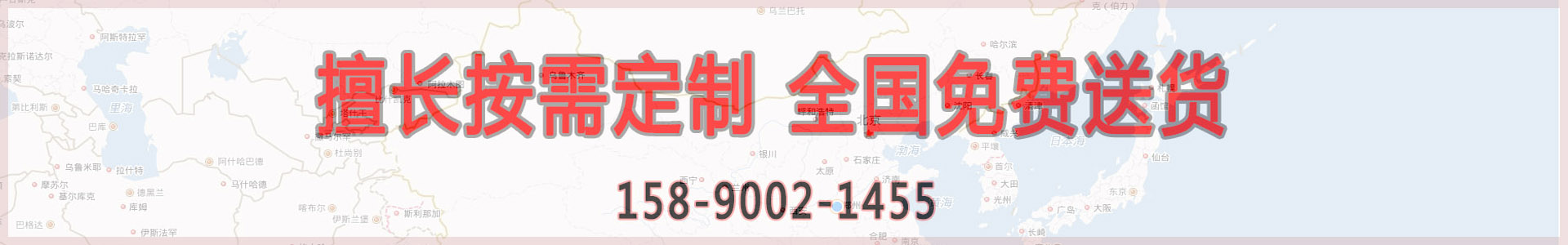 TY-DGS-4四斗秤